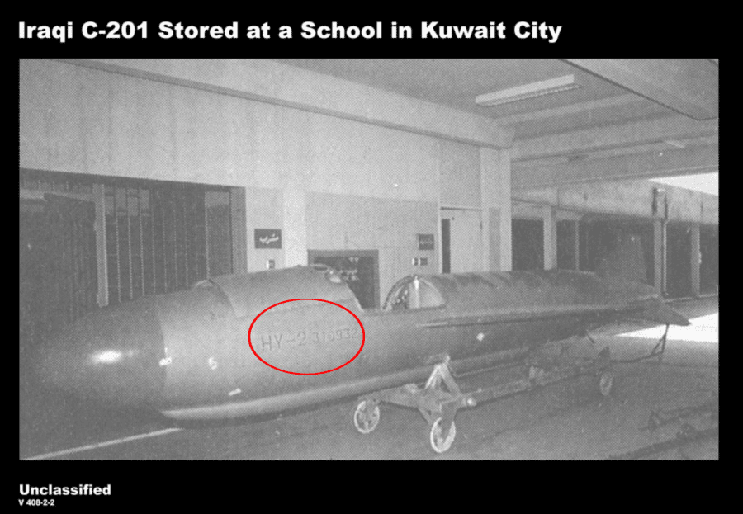 Figure 4. Captured Iraqi Seersucker anti-ship missile at the Kuwait Girls' School. Photograph taken by US Naval officer, March 1991, at Shubaiha Port. Note the serial number on the missile circled above matches that of the missile in Figure 5.